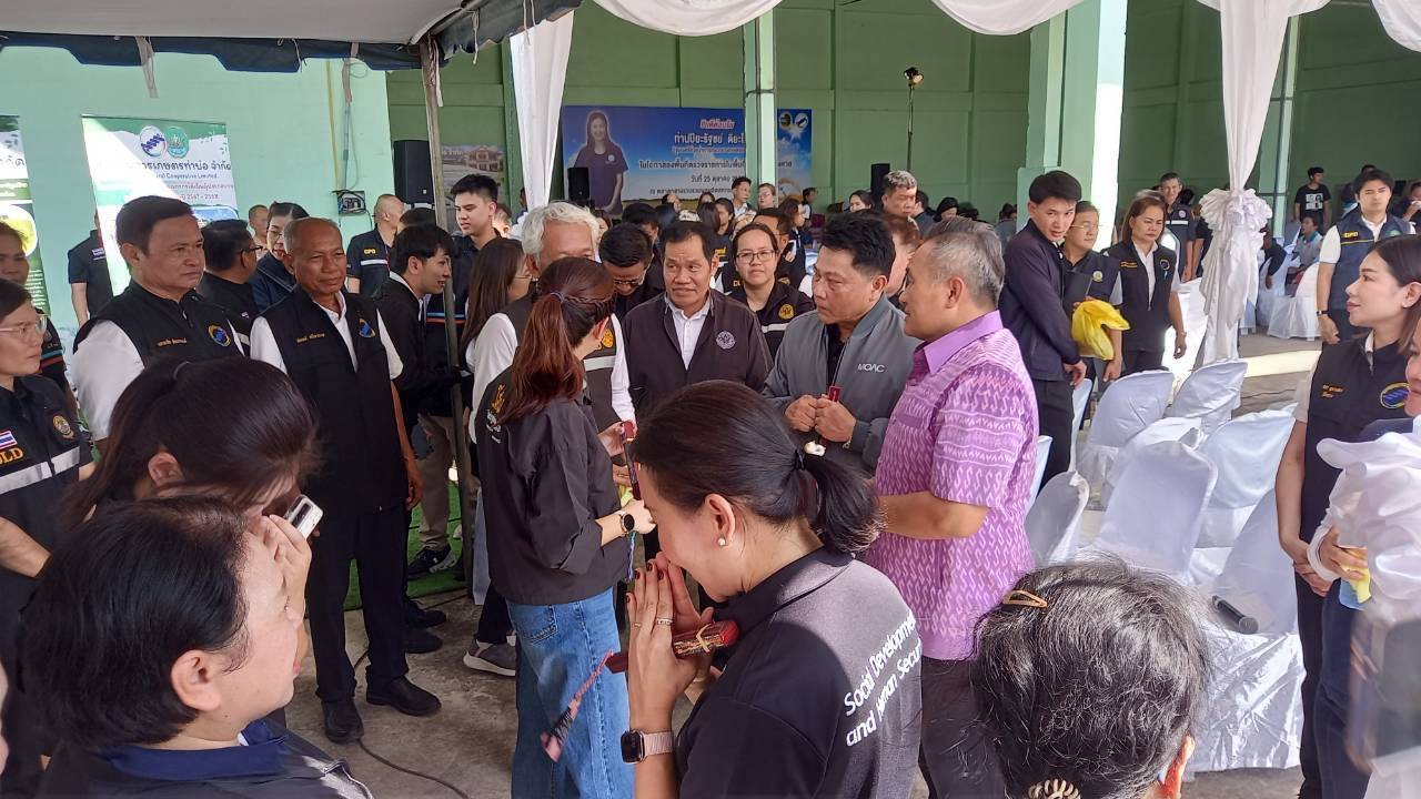 title - ส.ป.ก. ร่วมคณะ รมช.กษ. ลงพื้นที่ตรวจราชการในจังหวัดหนองคาย 